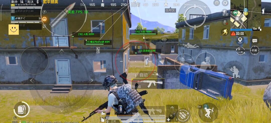 和平精英98k耀虎外挂