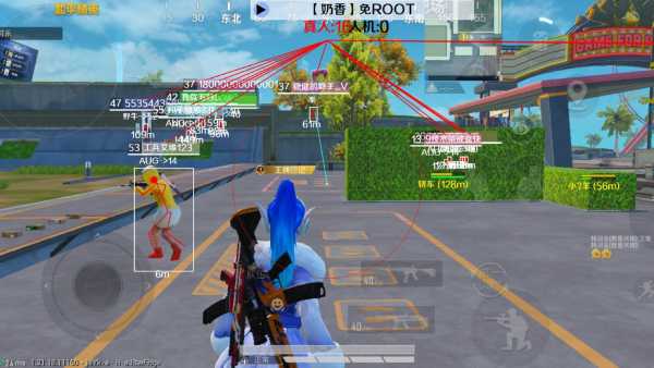 和平精英【灵凡内核工作室】辅助