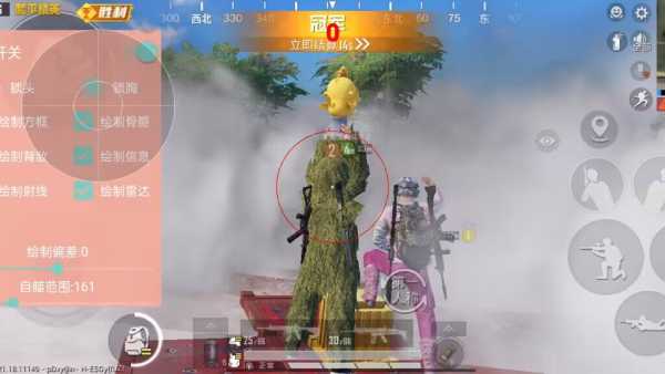 和平精英辅助【地狱犬直装V3.1修复版】原哮天犬直装改名 人物骨骼透视 全屏自瞄 物资显示